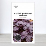 Семена Базилика Карамель фиолетовый (Польша), 3 г